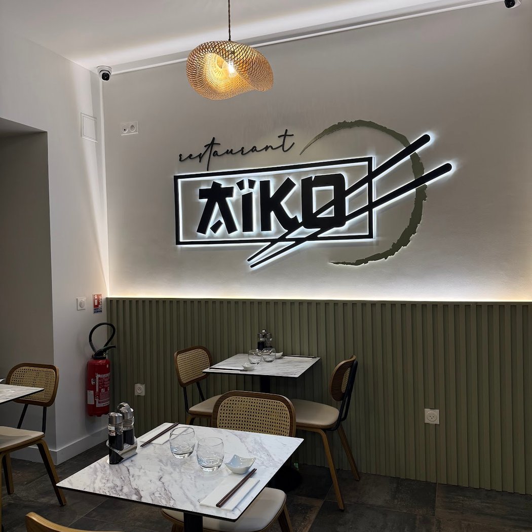 Aïko Restaurant 2